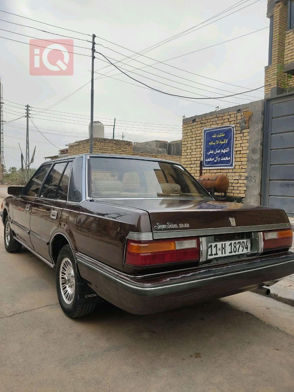 Toyota Crown